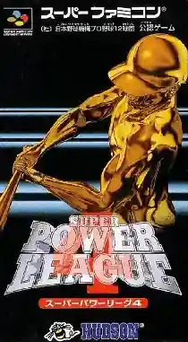 Super Power League 4 (Japan)